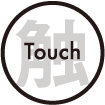 touch