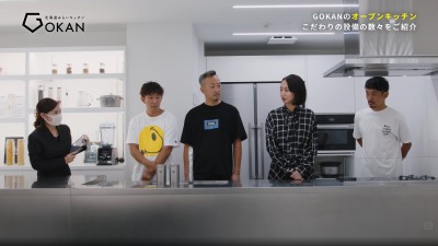 オープンキッチン